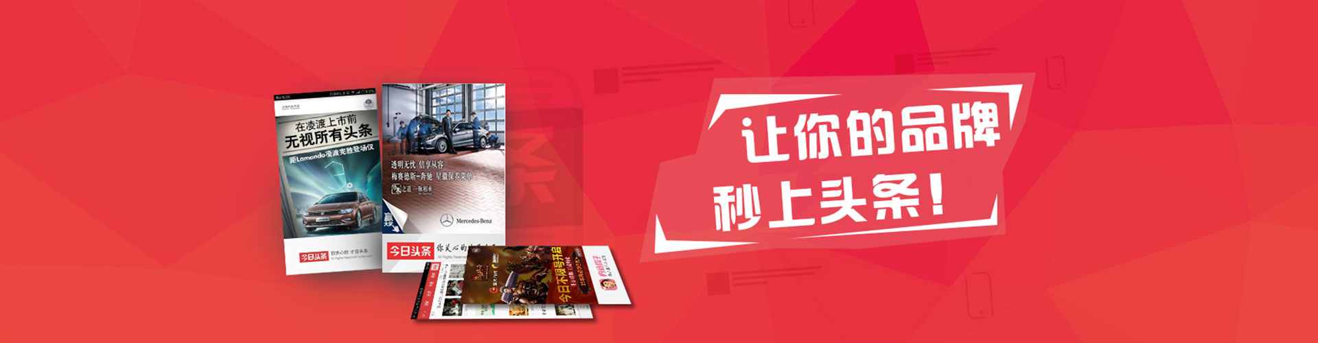 衢江网络推广开户
