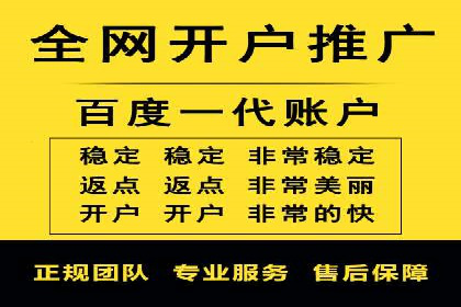 SEM服务在医疗行业的成功实践案例