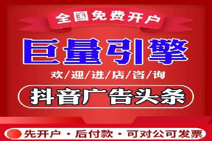 某某SEM公司助力企业快速发展的成功故事